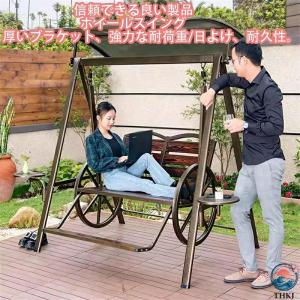 ガーデンベンチ ブランコ 木製ブランコ 大型ブ...の詳細画像1