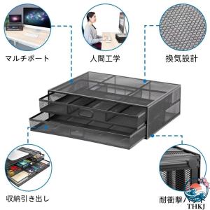 モニター台 卓上 パソコン台 引き出し付きデス...の詳細画像3