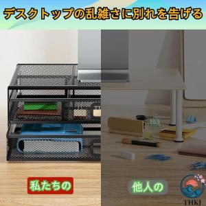 モニター台 卓上 パソコン台 引き出し付きデス...の詳細画像5