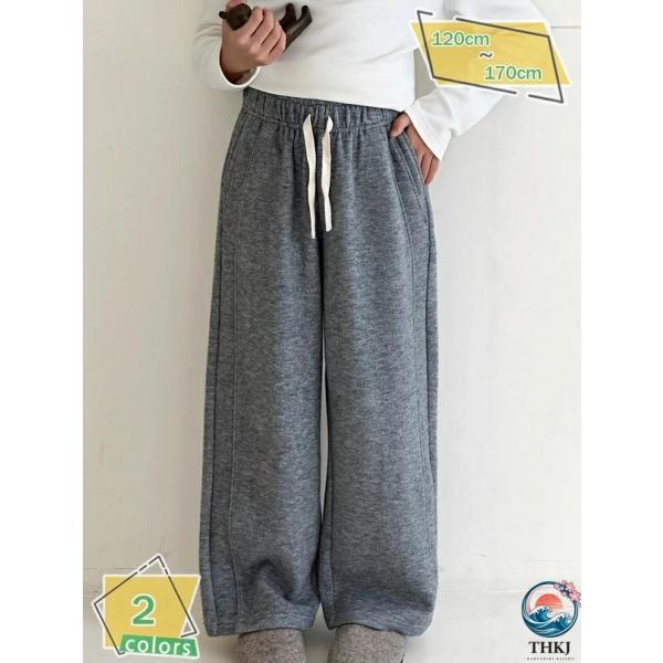 あたたか スウェット パンツ 裏起毛 長ズボン キッズ 女の子 ロングパンツ ズボン ゆったり ワイ...