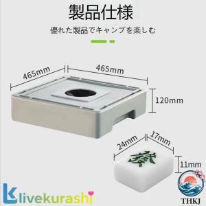 ポータブル無動力ミニ麻雀機 麻雀テーブル|いつ...の詳細画像5