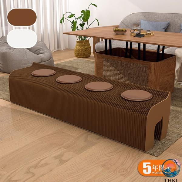 折りたたみペーパーチェア 折りたたみペーパースツール スタイリッシュ 伸びる 紙 伸縮 家庭用シッテ...