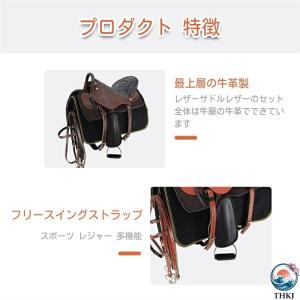 ウェスタンサドル 純牛革 レーシング 大人用 ...の詳細画像2