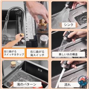 キッチンシンク ステンレス 大容量シンク 簡易...の詳細画像2