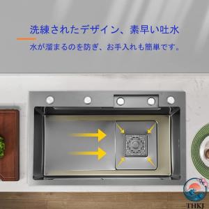 キッチンシンク ステンレス 大容量シンク 簡易...の詳細画像5