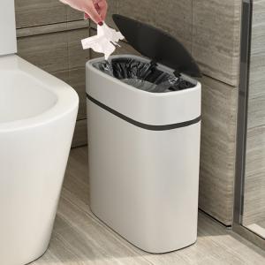 オムツ おむつ ゴミ箱 ごみ箱 臭わない おむぺ ペットシート 生ゴミ 介護 ふた付き フタ付き サニタリーボックス おしゃれ 新生児 防臭 オムツペール