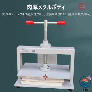 平坦化機A3 A4 A5 製本機 卓上手動紙圧...の詳細画像1
