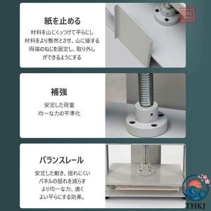 平坦化機A3 A4 A5 製本機 卓上手動紙圧...の詳細画像5
