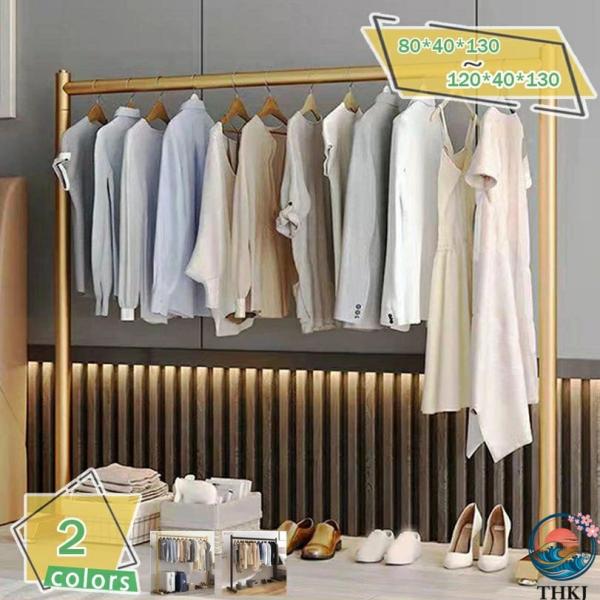 ハンガーラック 頑丈 幅80 幅100 幅120 頑丈ハンガー スリム コートハンガー パイプハンガ...