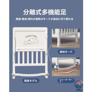 ハイシートベビーベッド腰に負担をかけないハイタ...の詳細画像4