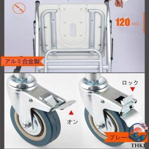 折りたたみ 入浴用車いす 介護 シャワーチェア...の詳細画像5
