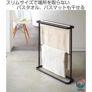 バスタオルハンガー タワー タワーシリーズ バ...の詳細画像1