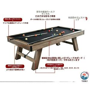三合一多機能 家庭用ビリヤード台 7尺ビリヤー...の詳細画像4