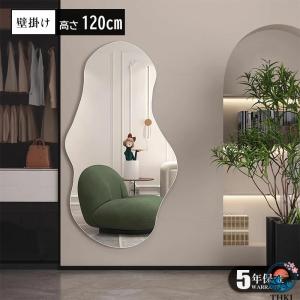 全身鏡 壁掛け 賃貸 ミラー おしゃれ アンティーク ウェーブ THKJ 大型玄関ダンス 鏡 韓国風 67×120 モダン ウェーブミ 使いやすい 便利 多用途 おすすめ