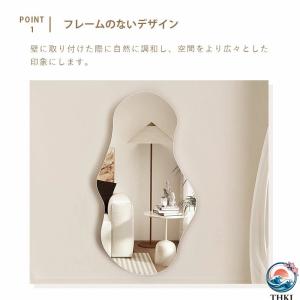 全身鏡 壁掛け 賃貸 ミラー おしゃれ アンテ...の詳細画像3