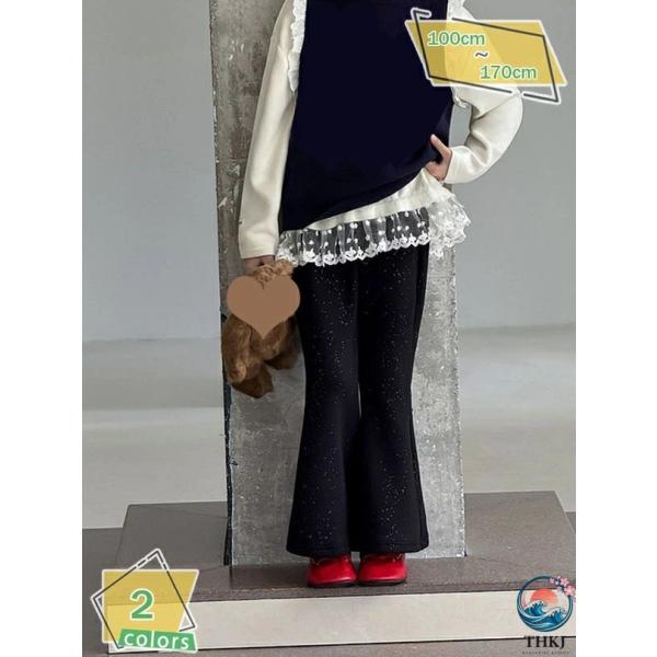 ストレッチ フレアパンツ キッズ 女の子 ズボン 秋 冬 裏起毛 厚手 暖かい ブーツカットパンツ ...