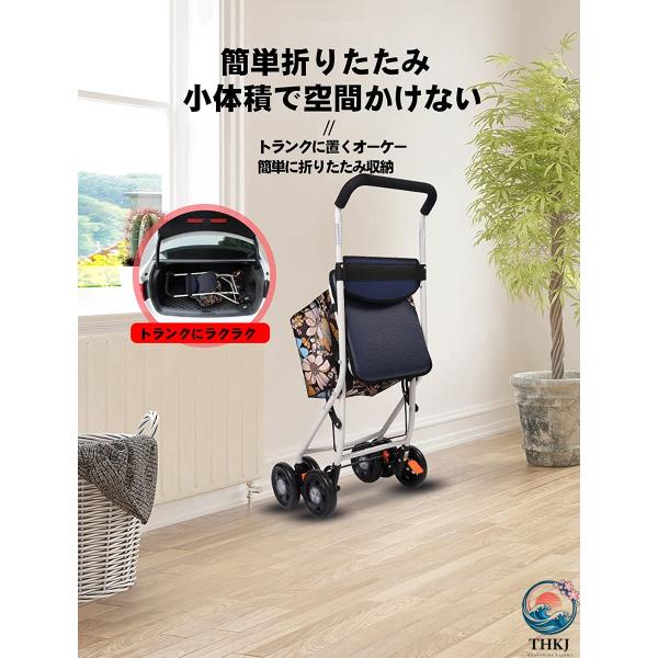 高齢者向けショッピングカート 高齢者用カー シルバーカー 折りたたむ (B-ブレーキ制動) アルミニ...