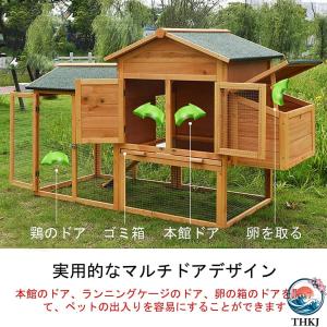 鳥かご 屋外木製鶏小屋 屋外 木製 鳥ケージ大...の詳細画像2