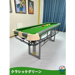 五分点トレーニングビリヤードテーブル 高級感の...の詳細画像1