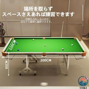 家庭用ビリヤード練習テーブル スタンド式折りた...の詳細画像1