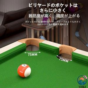 家庭用ビリヤード練習テーブル スタンド式折りた...の詳細画像2