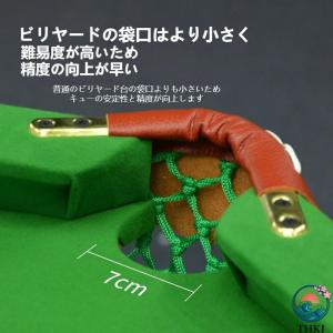 角度調整可能なビリヤード練習台:家庭用5分点ビ...の詳細画像1