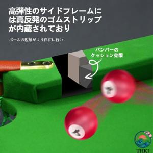 角度調整可能なビリヤード練習台:家庭用5分点ビ...の詳細画像2