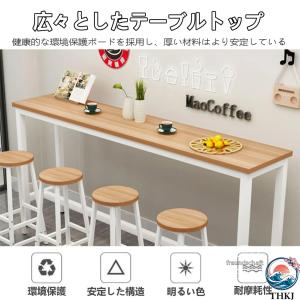 カウンターテーブル バーカウンター 幅120/...の詳細画像5