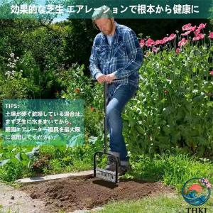 芝生エアレーター 芝生 穴あけ エアレーション...の詳細画像2