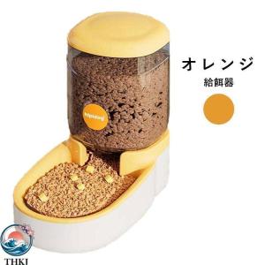 ペット用 自動給餌器 給水器 猫 犬 犬猫お留...の詳細画像1
