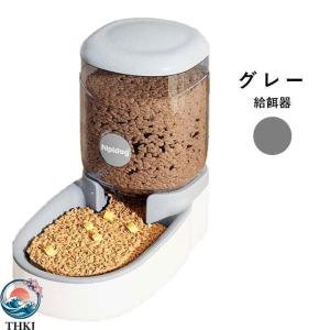 ペット用 自動給餌器 給水器 猫 犬 犬猫お留...の詳細画像2
