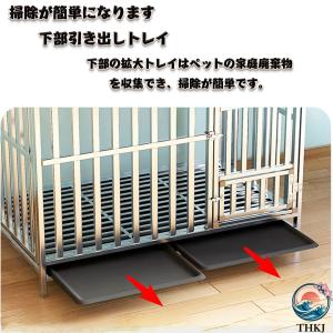 大型犬ゲージ ペットケージ 犬ケージ 屋根付き...の詳細画像4