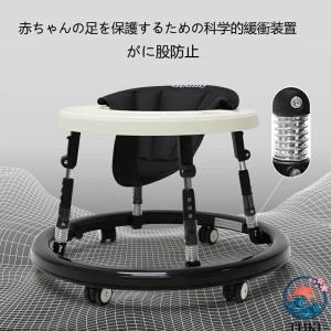 ベビーウォーカー 歩行器 ベビー歩行器 赤ちゃ...の詳細画像1