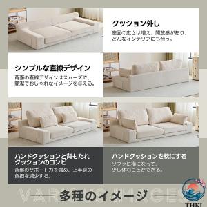 ソファー 2人掛け コンパクト 1人掛け ソフ...の詳細画像2