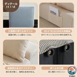 ソファー 2人掛け コンパクト 1人掛け ソフ...の詳細画像5