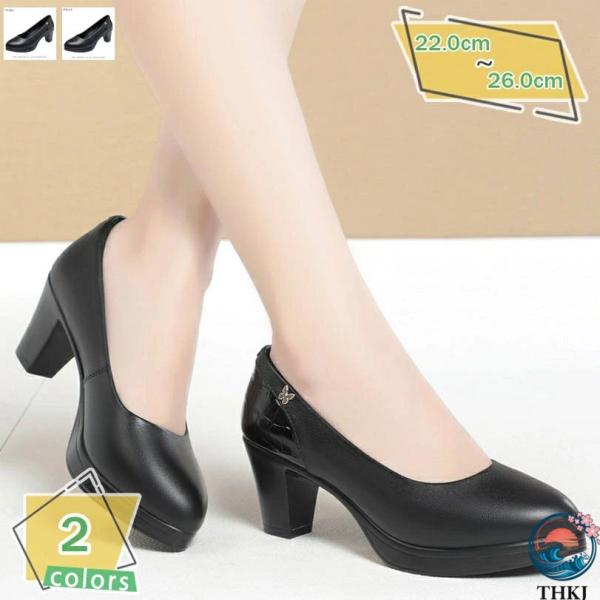 パンプス 通勤 歩きやすい フォーマルシューズ オフィス ビジネス リクルート 6cmヒール 痛くな...