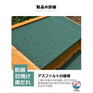 鶏用ケージ 飼育ケージ 鳩の檻 木製 鳥かご ...の詳細画像4