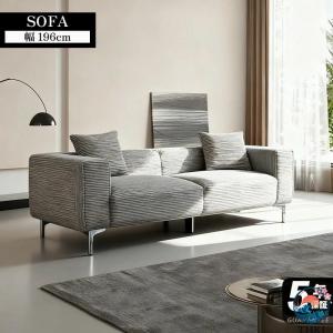 ソファ ソファー 幅190cm 3人掛け 3人用 コーデュロイ ファブリック 布 シンプルデザイン グレー 脚付き 肘掛け おしゃれ