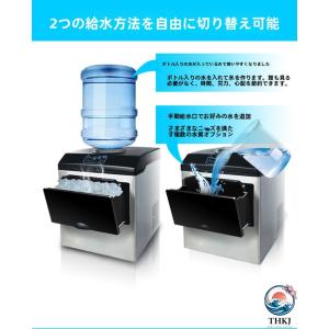 製氷機 業務用 キューブアイス コンパクト 省...の詳細画像1
