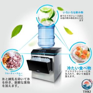 製氷機 業務用 キューブアイス コンパクト 省...の詳細画像3