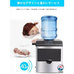 製氷機 業務用 キューブアイス コンパクト 省...の詳細画像4