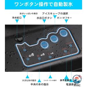 製氷機 業務用 キューブアイス コンパクト 省...の詳細画像5