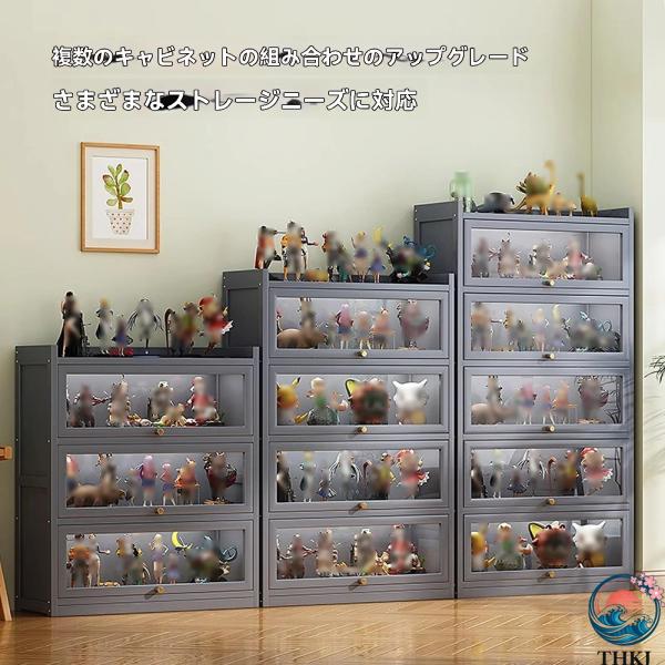 アクリル ショーケース 天然竹製コレクションケース 竹枠 アクリル ショーケース 大容量のストレージ...