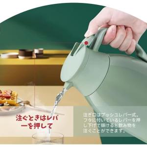 魔法瓶 ポット 保温ポット 1L 1.3L 2...の詳細画像1