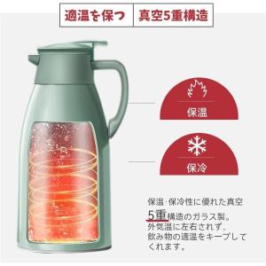 魔法瓶 ポット 保温ポット 1L 1.3L 2...の詳細画像4