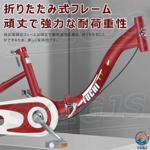 三輪車 大人 三輪自転車 20インチ 折りたた...の詳細画像2