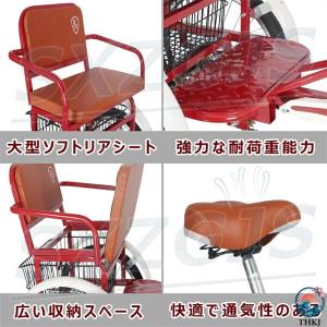 三輪車 大人 三輪自転車 20インチ 折りたた...の詳細画像5