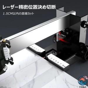 タイルカッター 1200mm タイル切断機 手...の詳細画像1