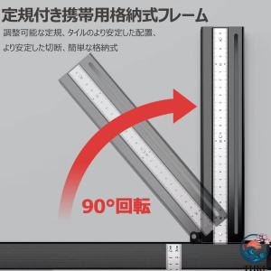 タイルカッター 1200mm タイル切断機 手...の詳細画像4