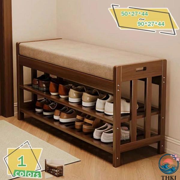 収納ベンチ シューズラック 幅50/60/70/80/90×奥行27×高さ44cm 靴収納 玄関椅子...